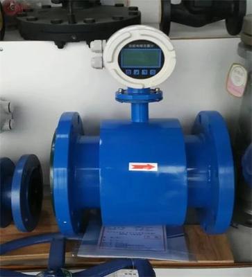 濱州大口徑廢水電磁流量計