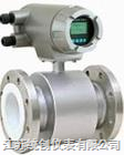 電容式電磁流量計_江蘇統創儀表