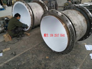 聚四氟乙烯通濟達廠 電磁流量計ptfe內襯耐溫多少