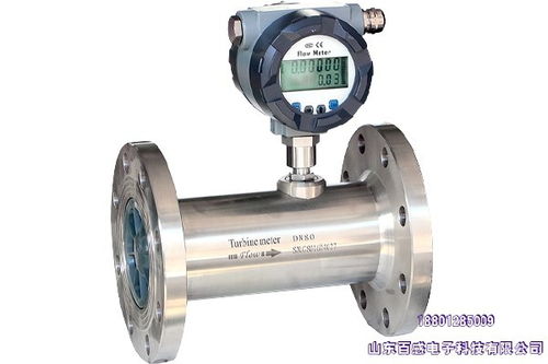 綏濱水泥漿流量計歡迎訪問