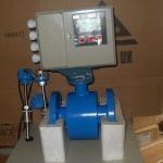 HRT管道式電磁流量計DDM-EC1300-HRT電磁流量計EC1300-DDM-EC1300-HRT管道式電磁流量計DDM-EC1300