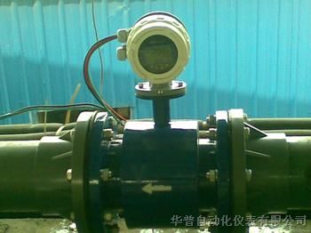 供應化工污水流量計,化工污水流量計價格