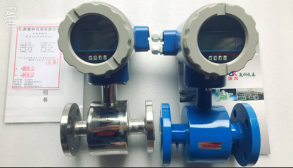 四川地區電磁流量計-知名品牌