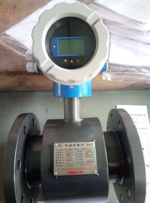 dn25電磁流量計、dn25電磁流量計價格