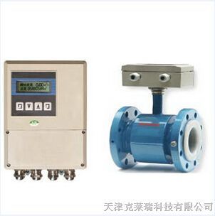 大連分體式電磁流量計供應及維庫電子市場網介紹