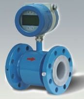 DL6301電磁流量計 價格、廠家與產品信息全解析