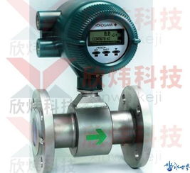 供應橫河AXF電磁流量計系列廠家直銷 高效測量，可靠保證