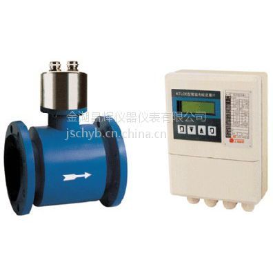 供應昌輝CH-LDE分體式電磁流量計 精準測量，工業流體控制的核心選擇